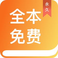 亚搏娱乐APP